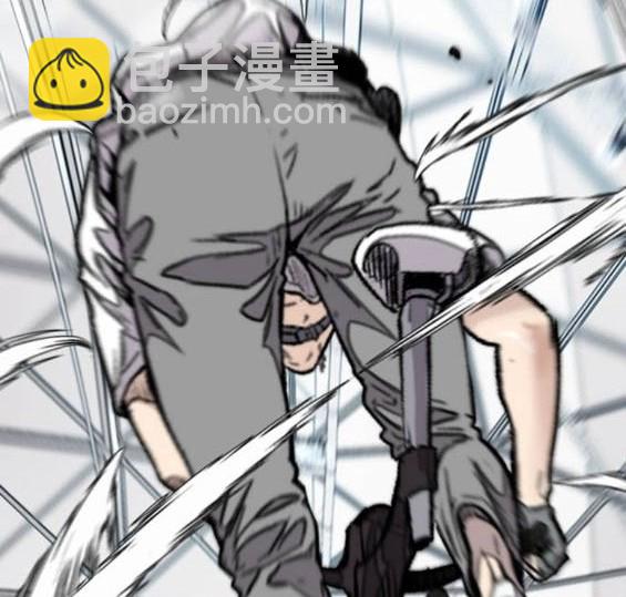 衝鋒衣 - 第4部95話(3/5) - 1