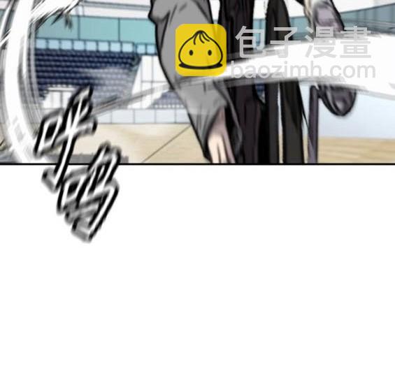 衝鋒衣 - 第4部95話(3/5) - 2