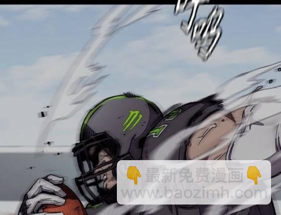 衝鋒衣 - 第4部95話(3/5) - 3