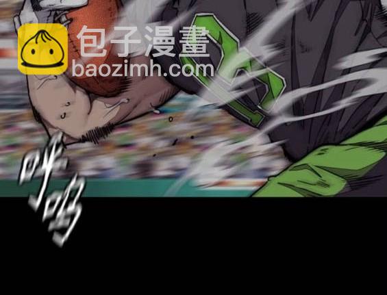 衝鋒衣 - 第4部95話(3/5) - 4