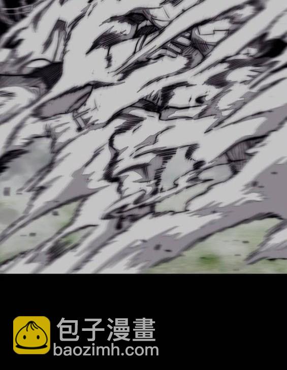 衝鋒衣 - 第4部95話(3/5) - 8