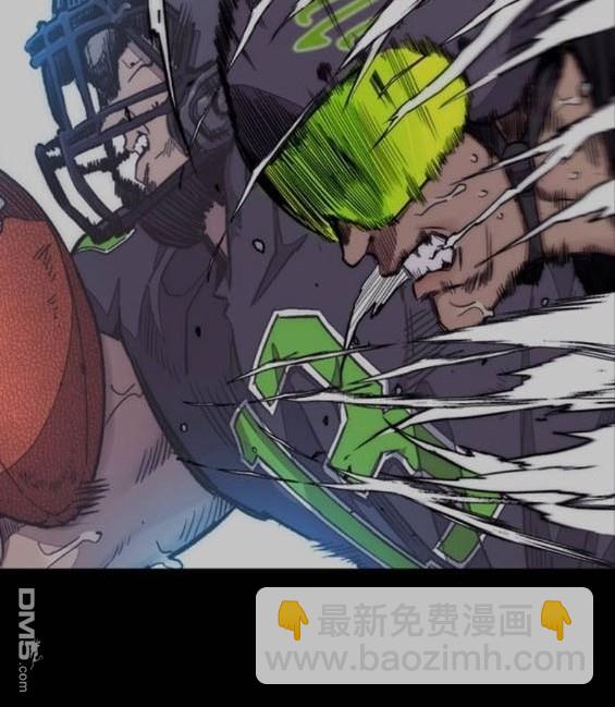 衝鋒衣 - 第4部95話(3/5) - 2