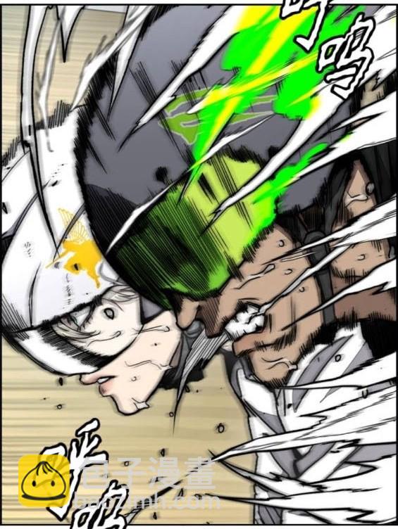 衝鋒衣 - 第4部95話(1/5) - 6