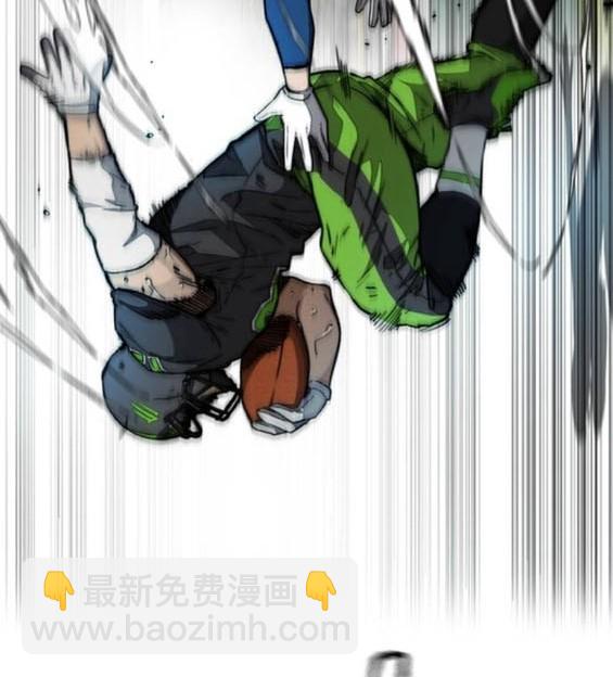 衝鋒衣 - 第4部95話(3/5) - 6