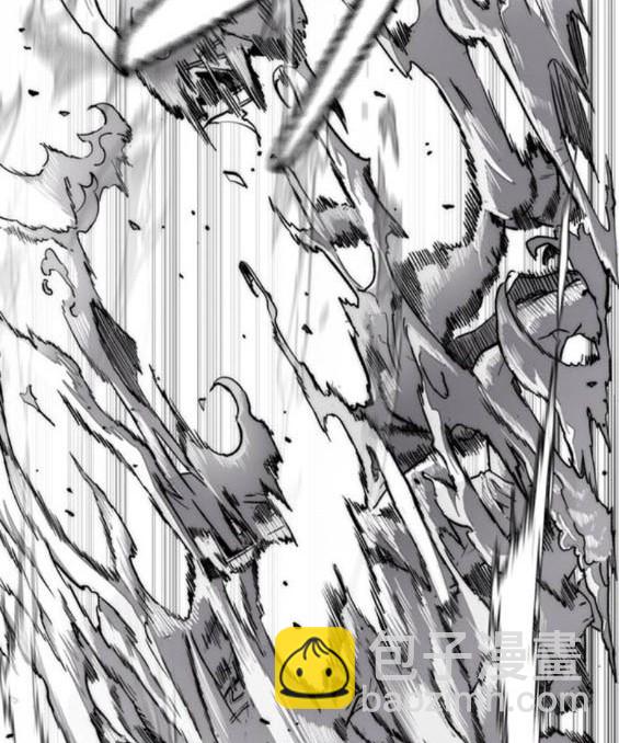 衝鋒衣 - 第4部95話(3/5) - 8