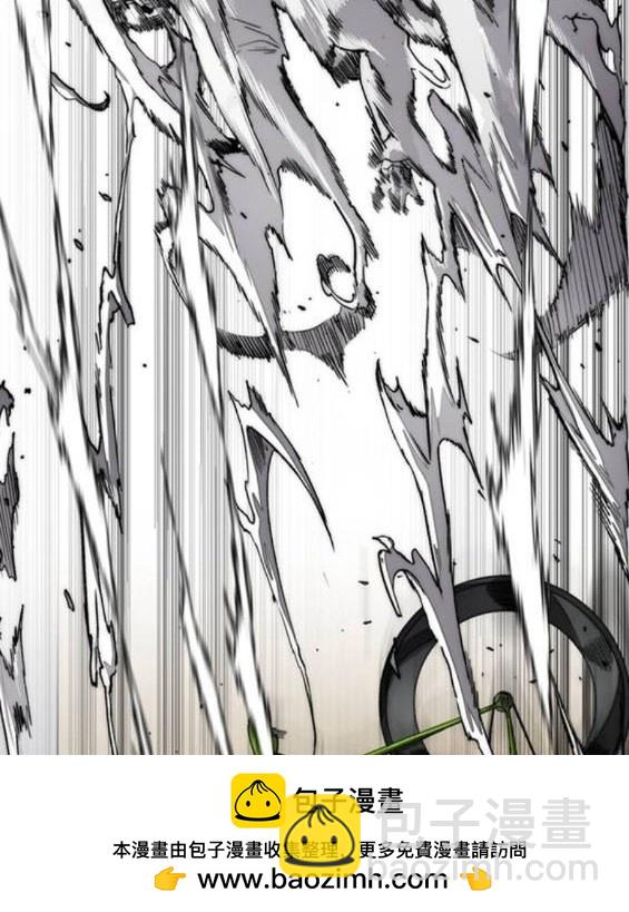 衝鋒衣 - 第4部95話(3/5) - 1