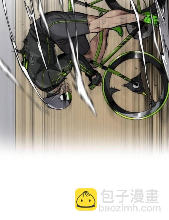 衝鋒衣 - 第4部95話(3/5) - 2