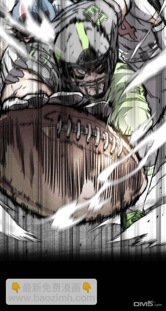 衝鋒衣 - 第4部95話(3/5) - 5