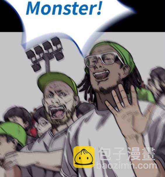 衝鋒衣 - 第4部95話(4/5) - 5