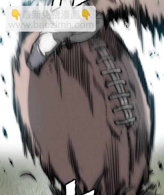 衝鋒衣 - 第4部95話(4/5) - 8