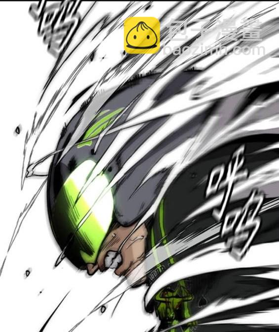 衝鋒衣 - 第4部95話(4/5) - 5