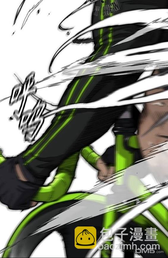 衝鋒衣 - 第4部95話(4/5) - 6