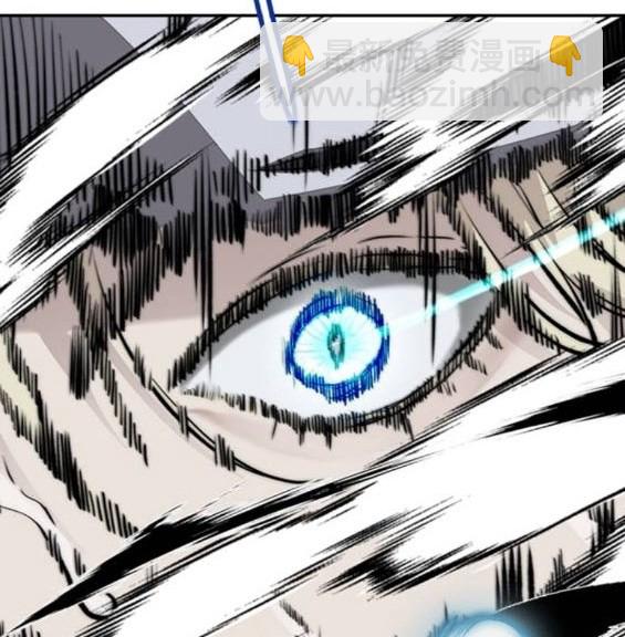 衝鋒衣 - 第4部95話(4/5) - 1