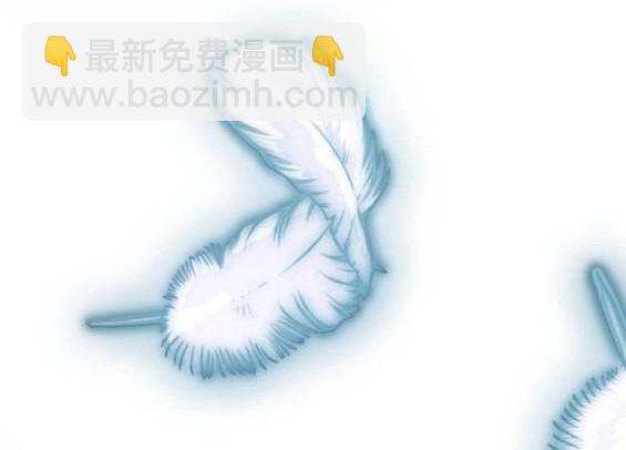 衝鋒衣 - 第4部95話(4/5) - 5