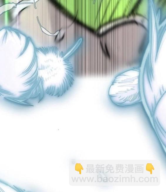 衝鋒衣 - 第4部95話(4/5) - 7