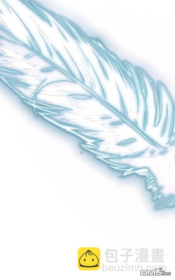 衝鋒衣 - 第4部95話(4/5) - 8