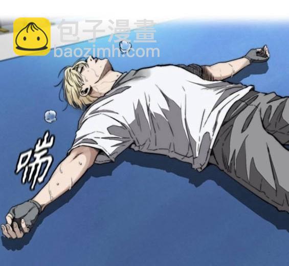 衝鋒衣 - 第4部95話(4/5) - 3