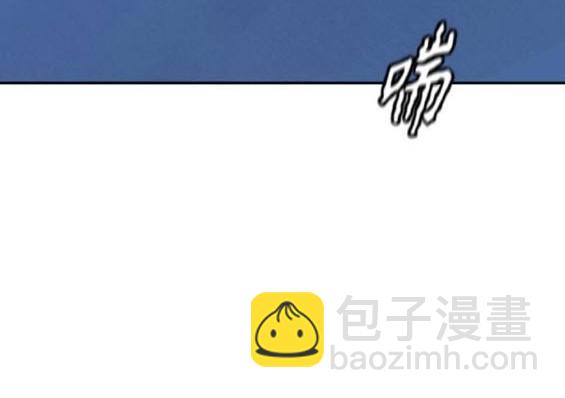 衝鋒衣 - 第4部95話(4/5) - 4