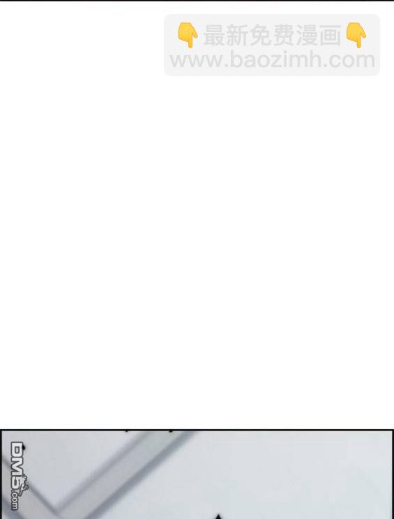 衝鋒衣 - 第4部95話(4/5) - 3