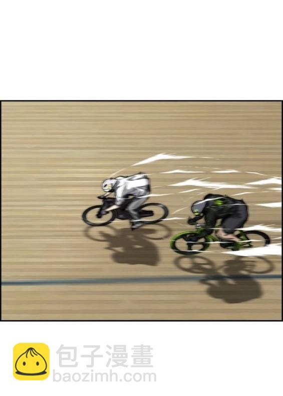 衝鋒衣 - 第4部95話(1/5) - 3