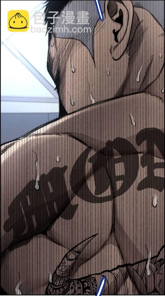 衝鋒衣 - 第4部95話(4/5) - 8