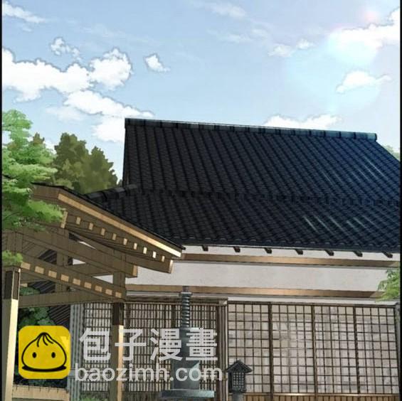 衝鋒衣 - 第4部95話(5/5) - 2