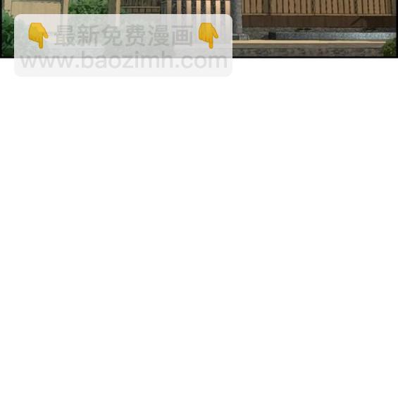 衝鋒衣 - 第4部95話(5/5) - 3