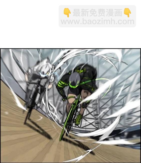 衝鋒衣 - 第4部95話(1/5) - 5