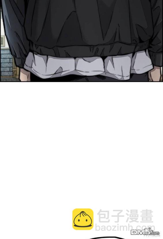 衝鋒衣 - 第4部95話(5/5) - 5