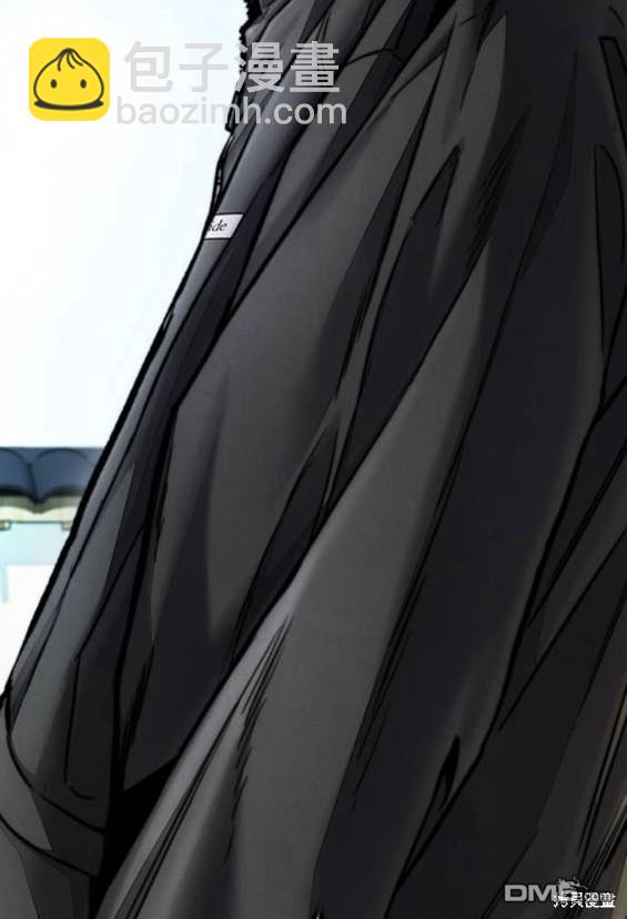 衝鋒衣 - 第4部95話(5/5) - 1