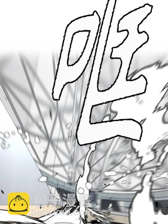 衝鋒衣 - 第4部95話(1/5) - 2