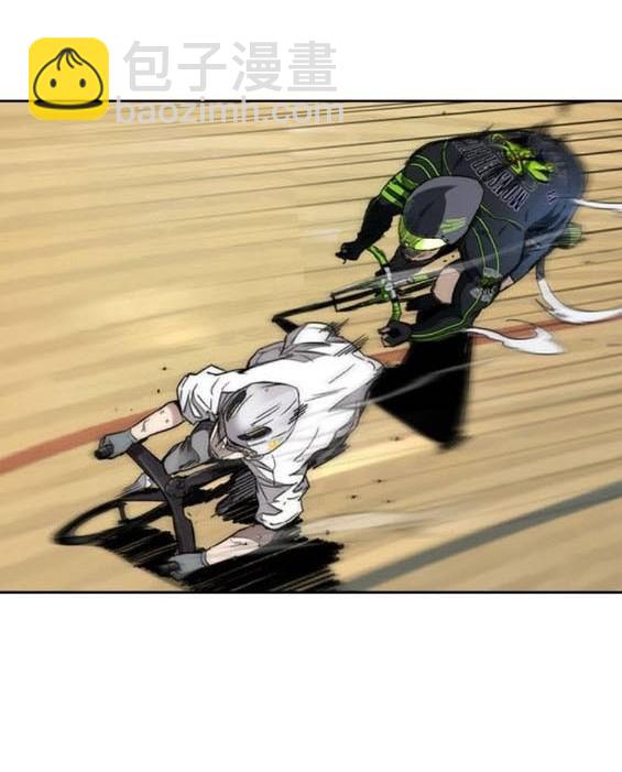 衝鋒衣 - 第4部95話(1/5) - 3