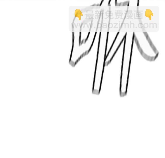 衝鋒衣 - 第4部95話(1/5) - 6