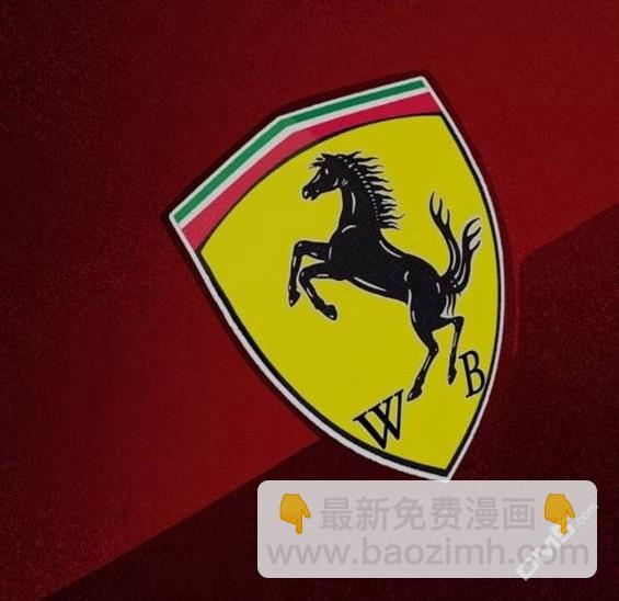 衝鋒衣 - 第4部95話(2/5) - 5