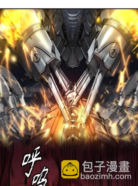 衝鋒衣 - 第4部95話(2/5) - 7