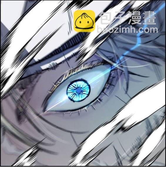 衝鋒衣 - 第4部95話(2/5) - 8