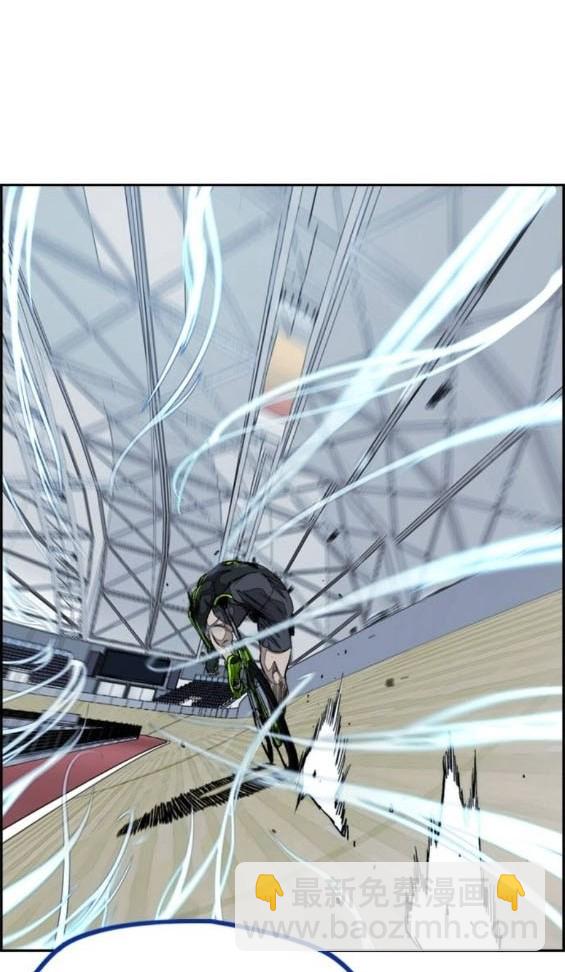 衝鋒衣 - 第4部95話(2/5) - 2