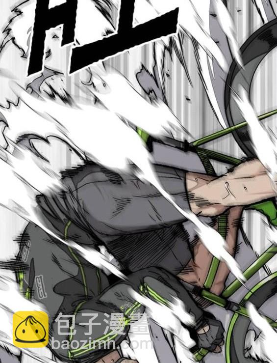 衝鋒衣 - 第4部95話(2/5) - 3