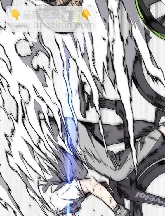 衝鋒衣 - 第4部95話(2/5) - 4