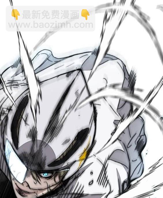 衝鋒衣 - 第4部95話(2/5) - 7