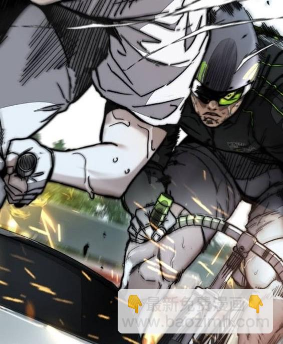 衝鋒衣 - 第4部95話(2/5) - 8