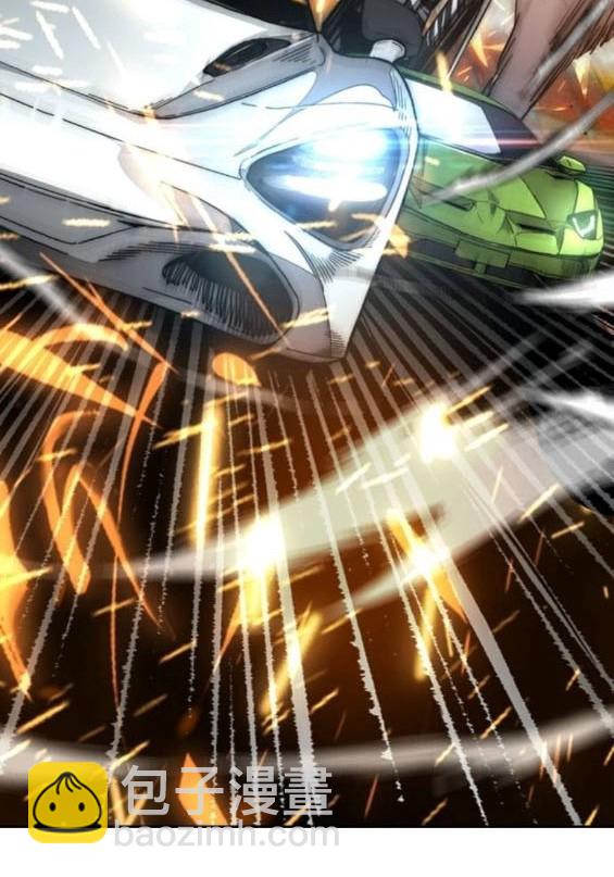 衝鋒衣 - 第4部95話(2/5) - 1