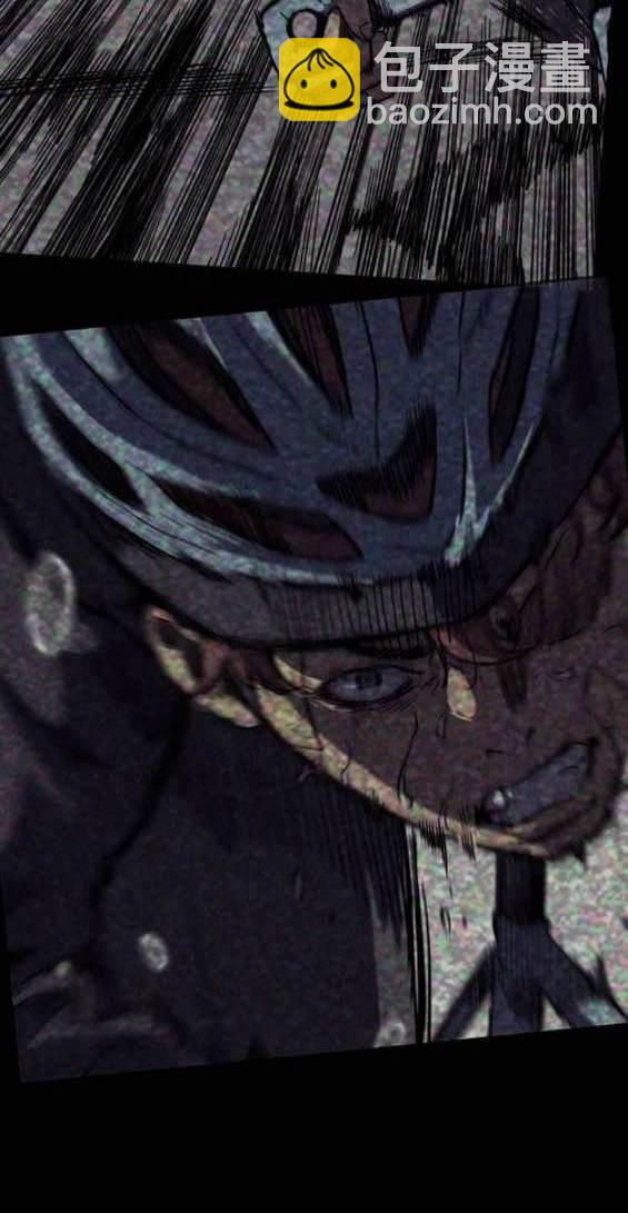 衝鋒衣 - [第4部] 第97話 委員會的決定(1/5) - 2