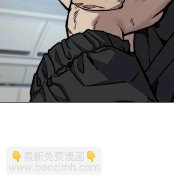 衝鋒衣 - [第4部] 第97話 委員會的決定(3/5) - 6