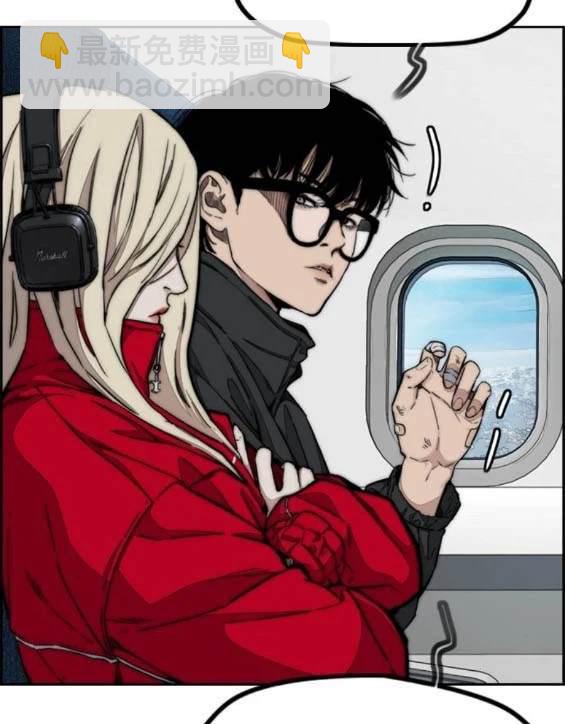 衝鋒衣 - [第4部] 第97話 委員會的決定(3/5) - 7