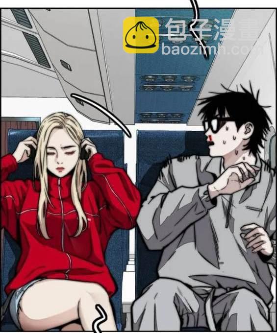 衝鋒衣 - [第4部] 第97話 委員會的決定(3/5) - 8