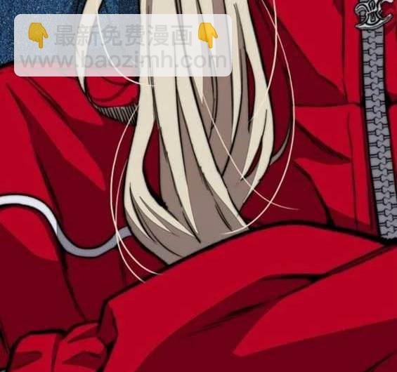 衝鋒衣 - [第4部] 第97話 委員會的決定(3/5) - 4