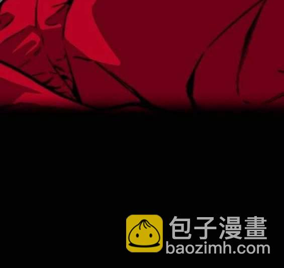 衝鋒衣 - [第4部] 第97話 委員會的決定(3/5) - 5