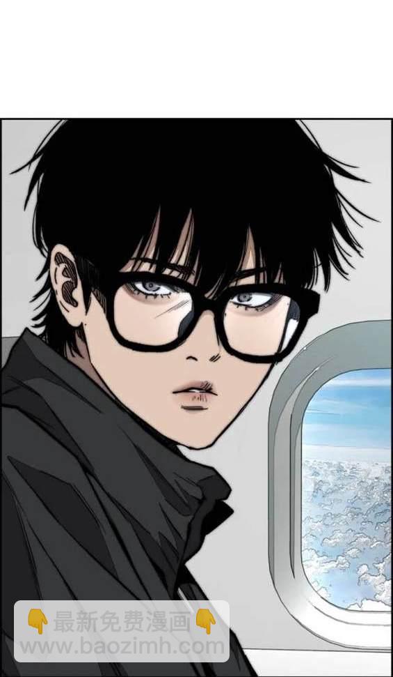 衝鋒衣 - [第4部] 第97話 委員會的決定(3/5) - 2