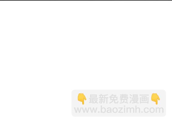 衝鋒衣 - [第4部] 第97話 委員會的決定(3/5) - 3